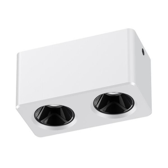 ΣΠΟΤ ΕΞΩΤΕΡΙΚΑ ΑΛΟΥΜΙΝΙΟΥ 2x7W 3CCT  75X150X79 ΛΕΥΚΟ